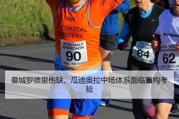 man-cheng-luo-de-li-shang-que-gua-di-ao-la-zhong-chang-ti-xi-mian-lin-zhong-gou-kao-yan-3-958.jpg