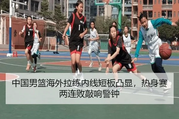 zhong-guo-nan-lan-hai-wai-la-lian-nei-xian-duan-ban-tu-xian-re-shen-sai-liang-lian-bai-qiao-xiang-jing-zhong-2-517.jpg